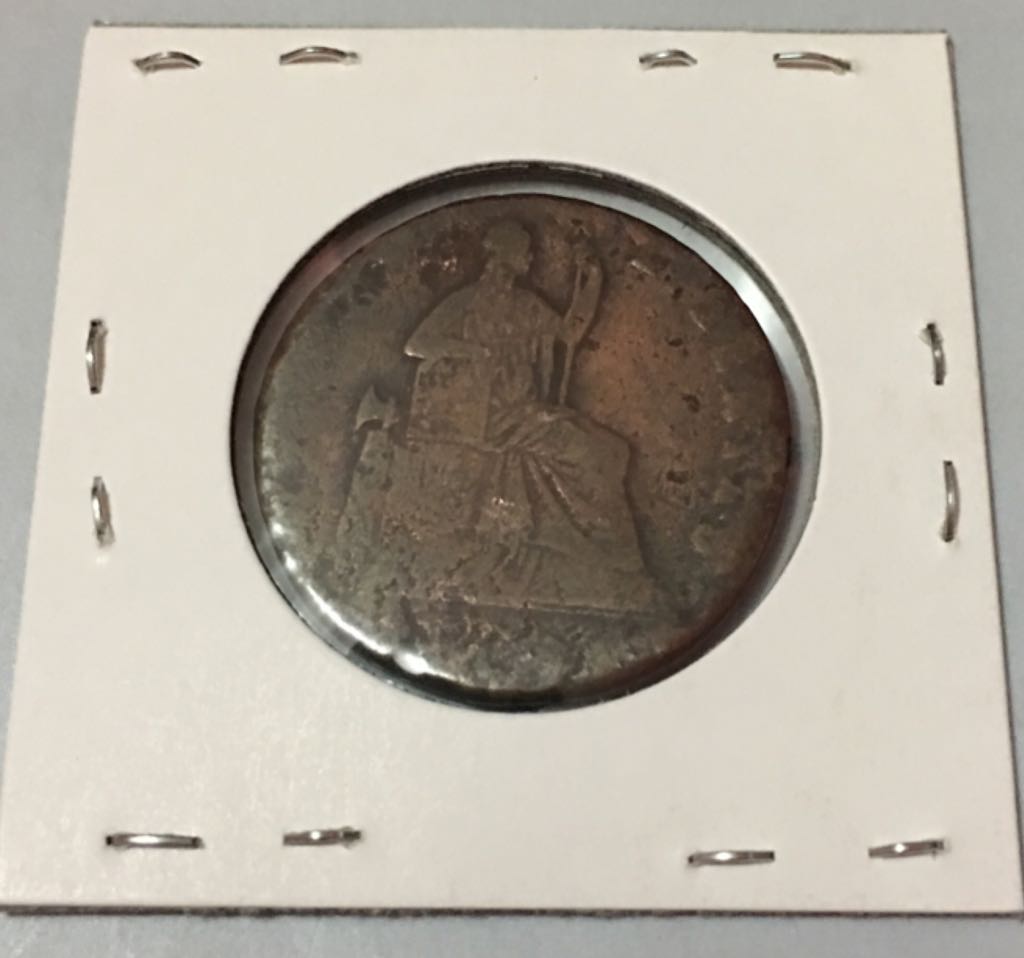 1/8 Real Mexico  coin collectible - Main Image 2