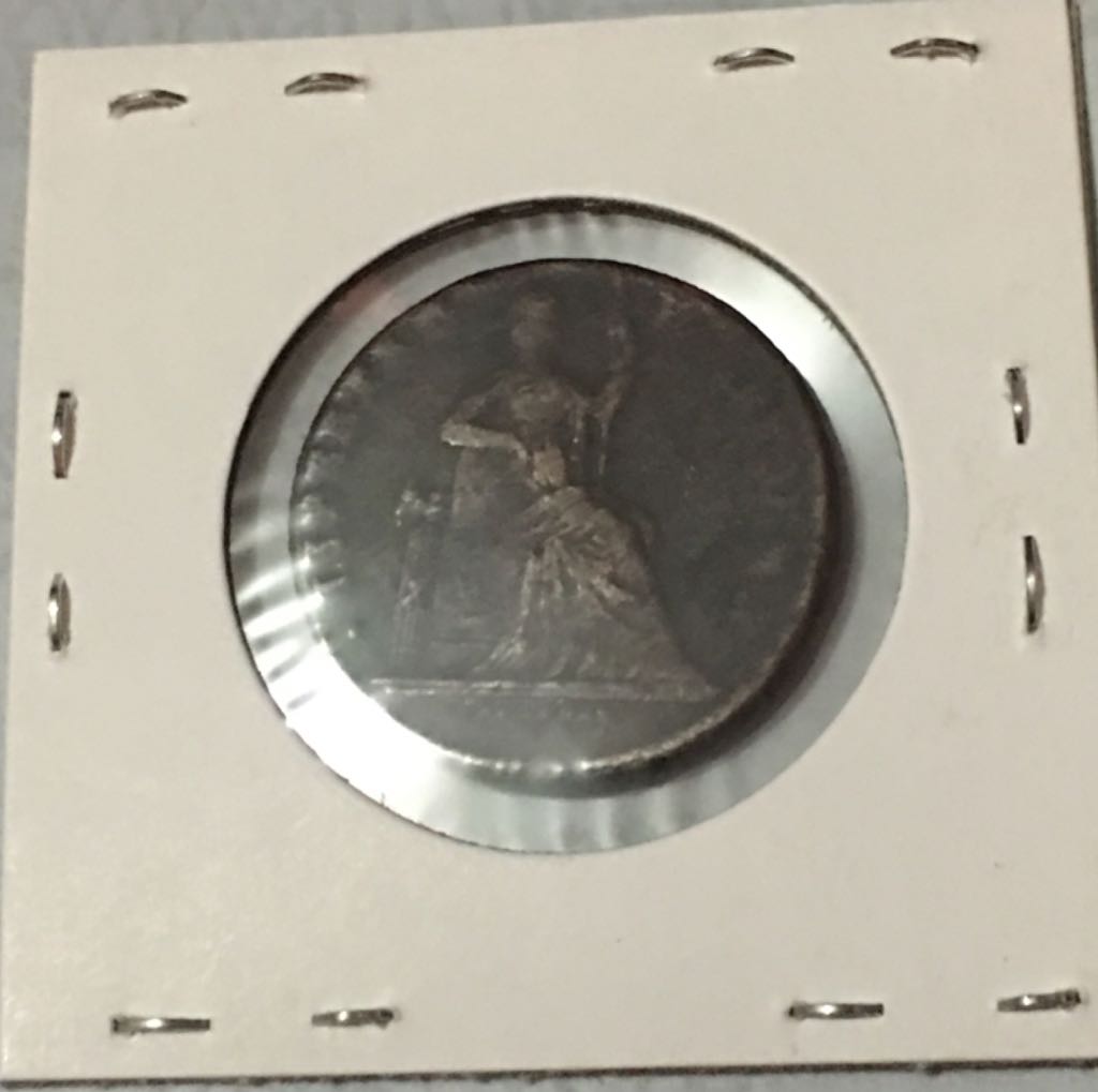 .1 Centavo (Mexico)  coin collectible - Main Image 2