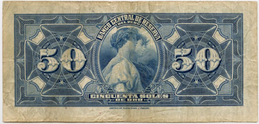 Cincuenta Soles De Oro  coin collectible - Main Image 2