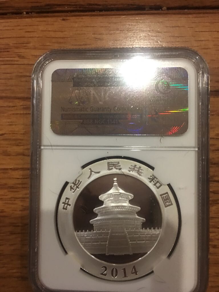 2014 1oz Silver Chinese Panda  coin collectible - Main Image 2