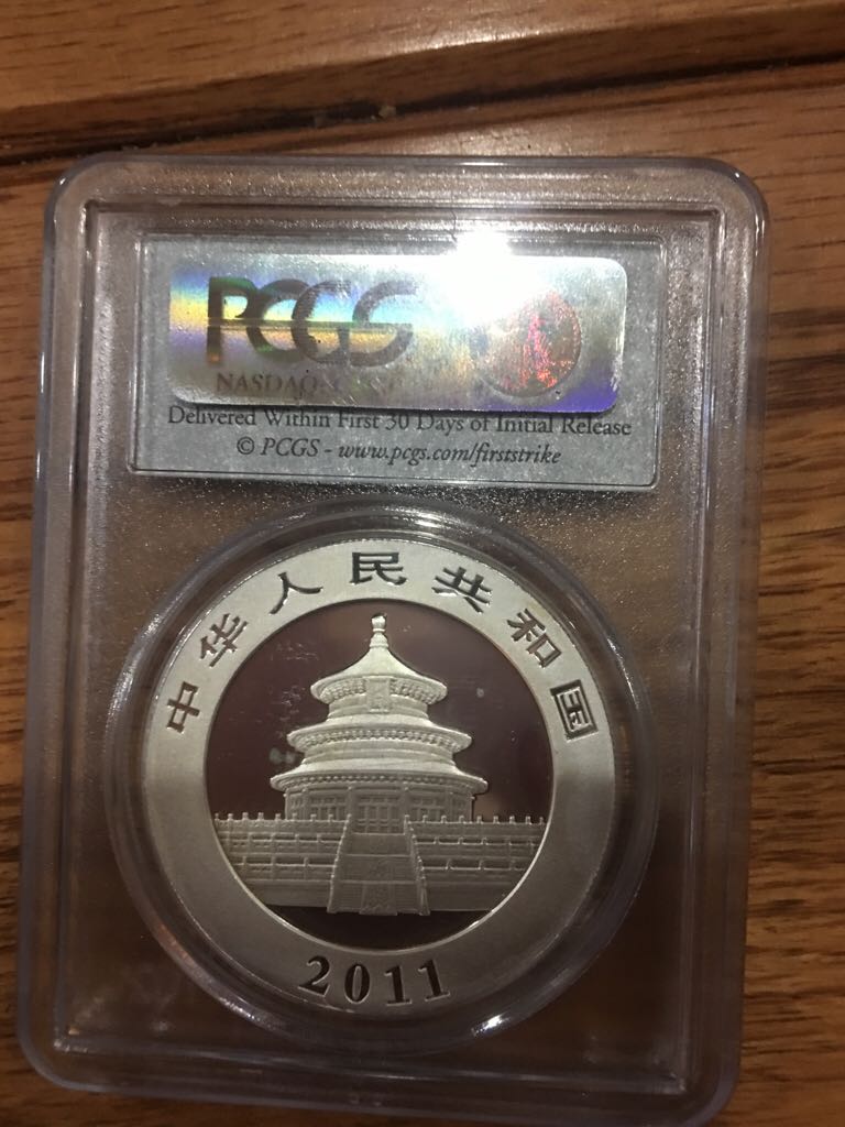 8 Reales (Zacatecas)