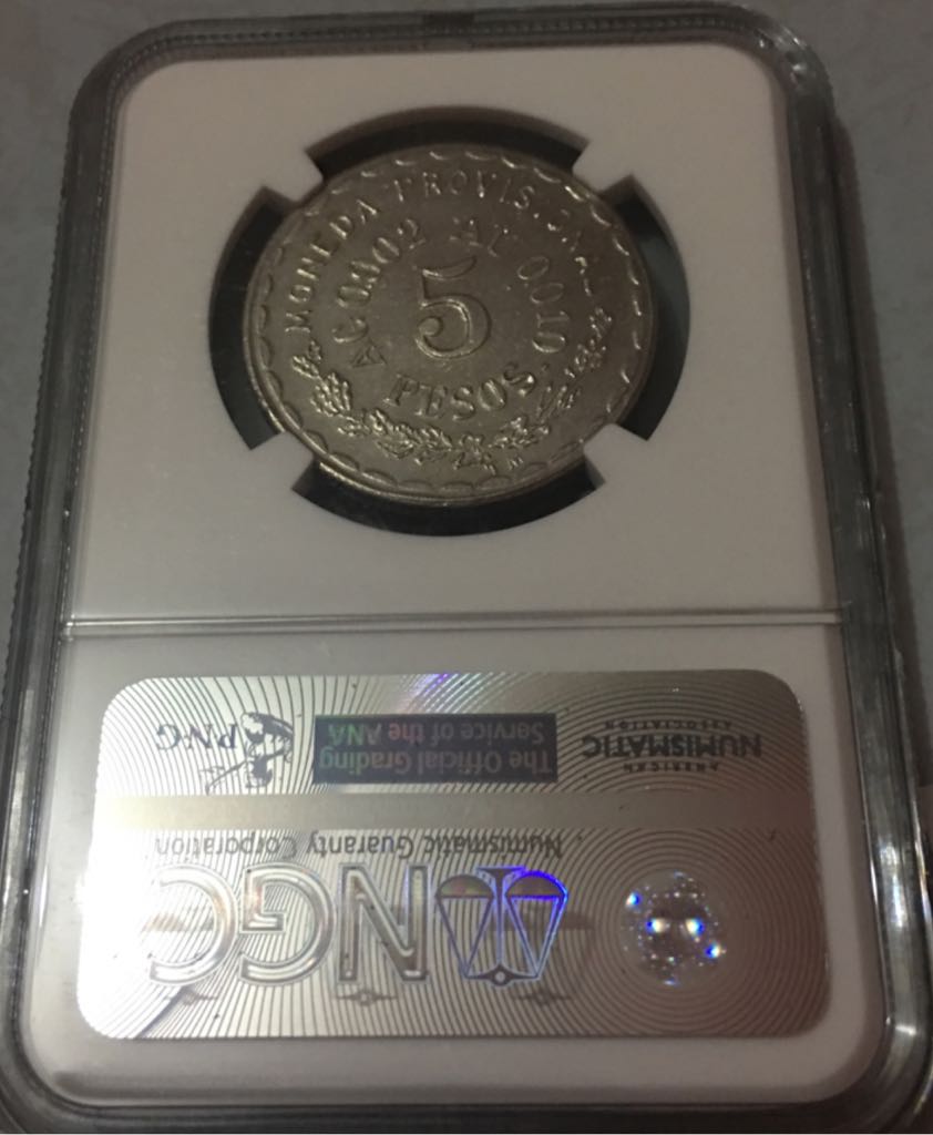 5 Pesos (Oaxaca) Certificada  coin collectible - Main Image 2