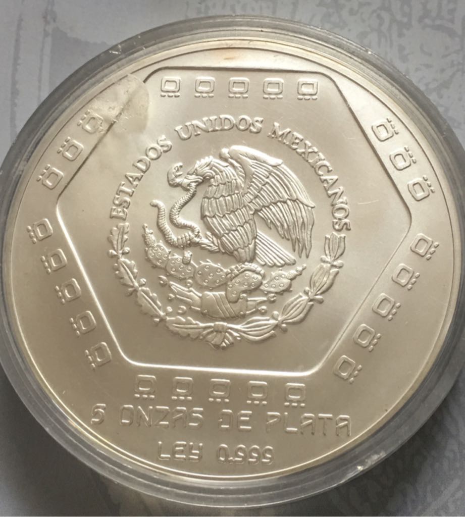 Piramide Del Castillo  coin collectible - Main Image 2
