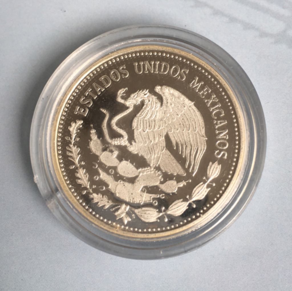 25 Pesos  coin collectible - Main Image 2