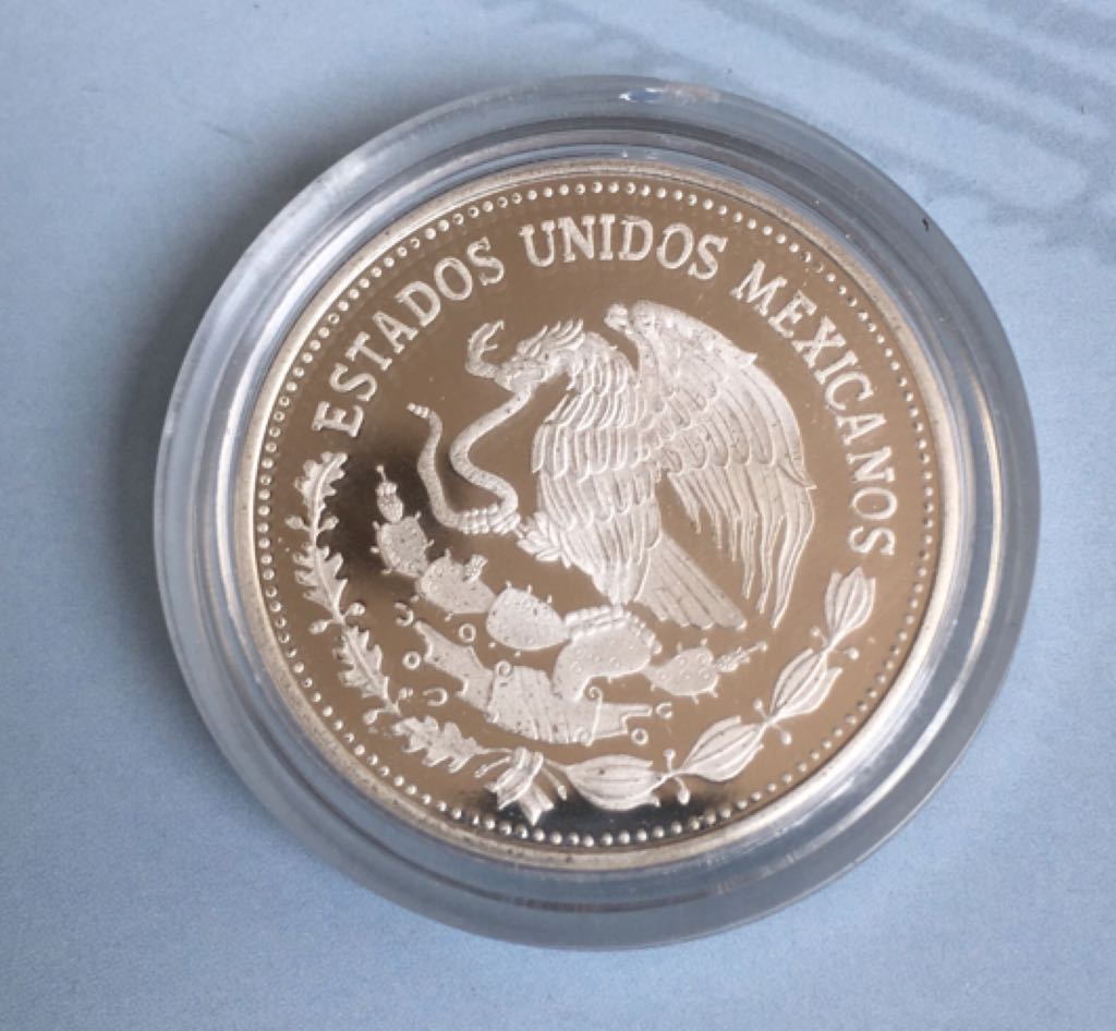 25 Pesos  coin collectible - Main Image 2