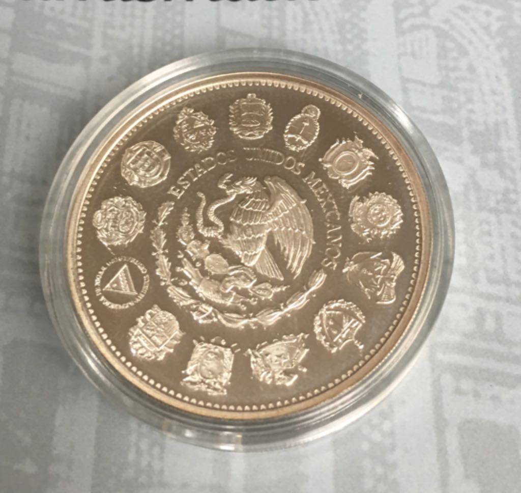 Columnaria Encuentro 2 Mundos  coin collectible - Main Image 2