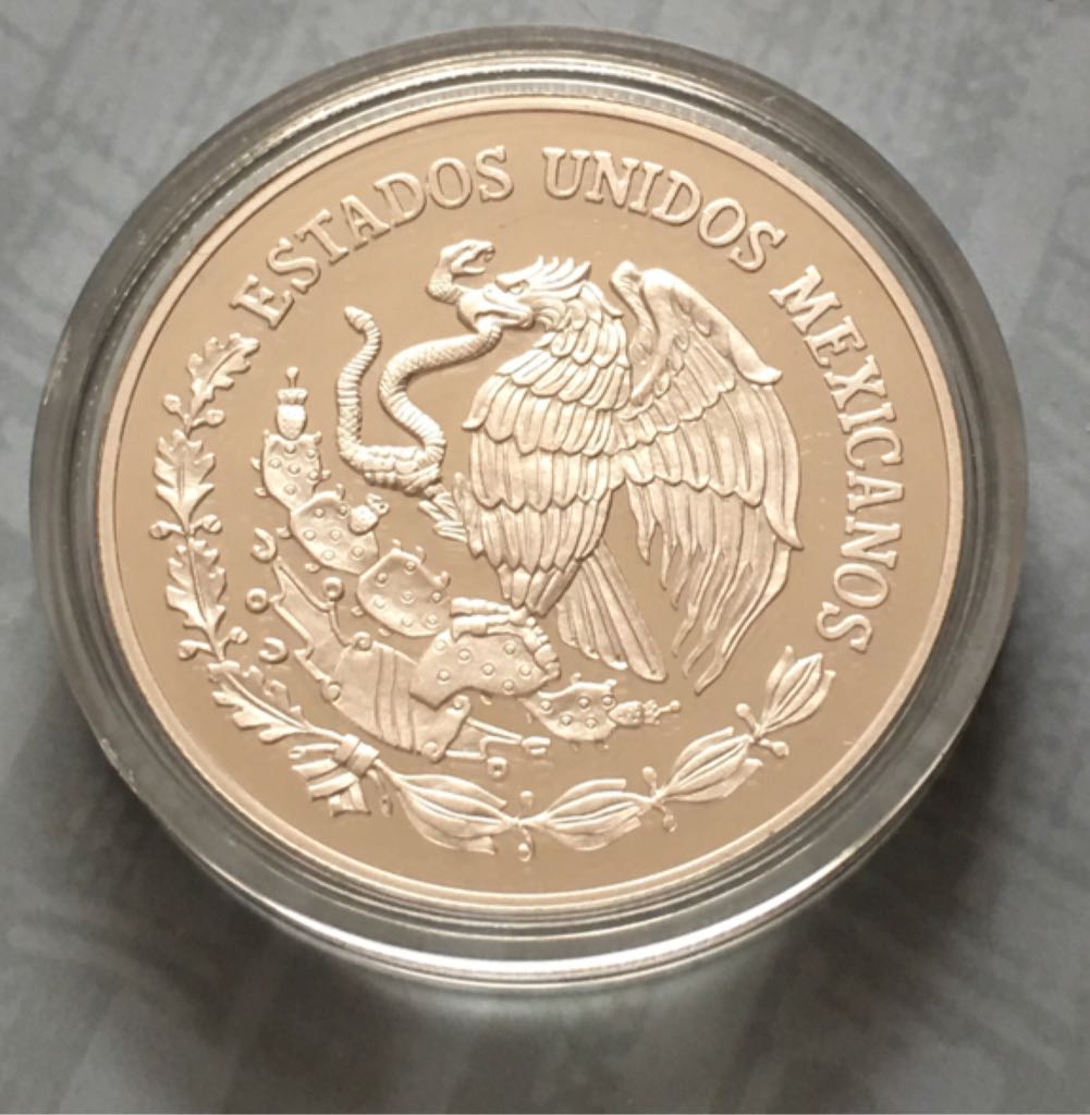 Michoacan (segunda Etapa Plata)  coin collectible - Main Image 2