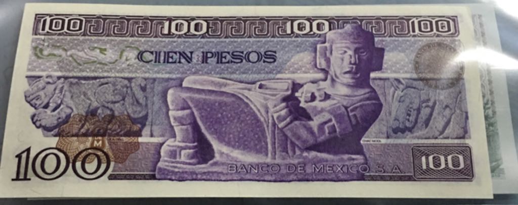 Billete De 100 Pesos Venistiano Carranza  coin collectible - Main Image 2