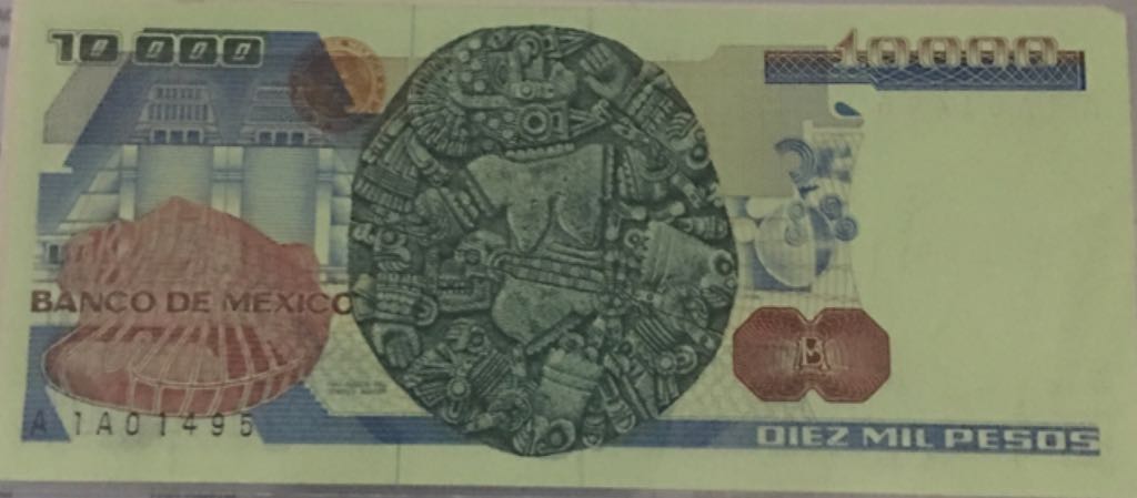 Billete De 10000 De Lazaro Cardenas  coin collectible - Main Image 2