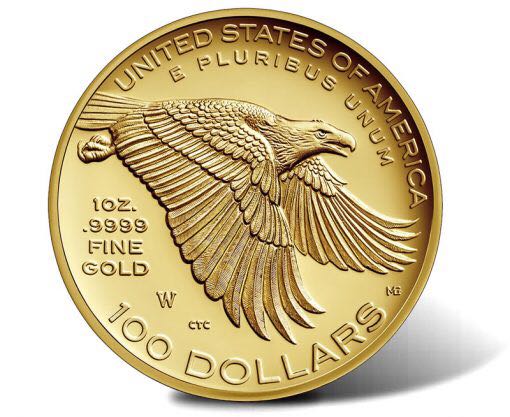 2017 W American Liberty  coin collectible - Main Image 2