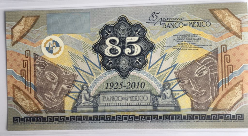 Aniversario Banco De Mexico LXXXV  coin collectible - Main Image 2