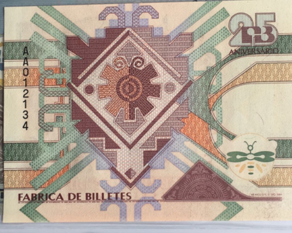 Aniversario De La Fabrica De Billetes ( XXV)  coin collectible - Main Image 2