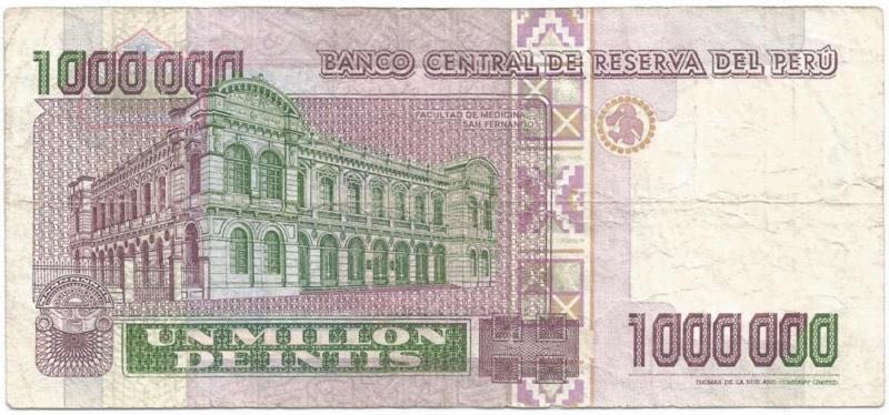 Un Million De Intis  coin collectible - Main Image 2