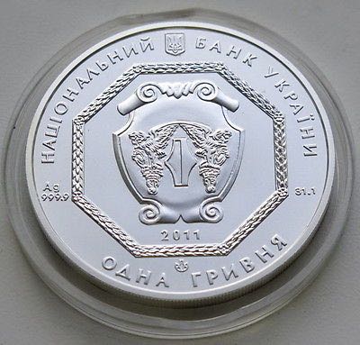 Ukraine Archangel Michael 1 Hryvnia  coin collectible - Main Image 2