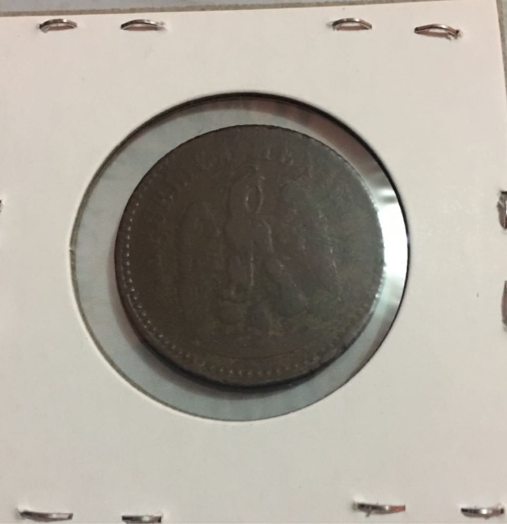 .01 Centavo ( Guanajuato)  coin collectible - Main Image 2