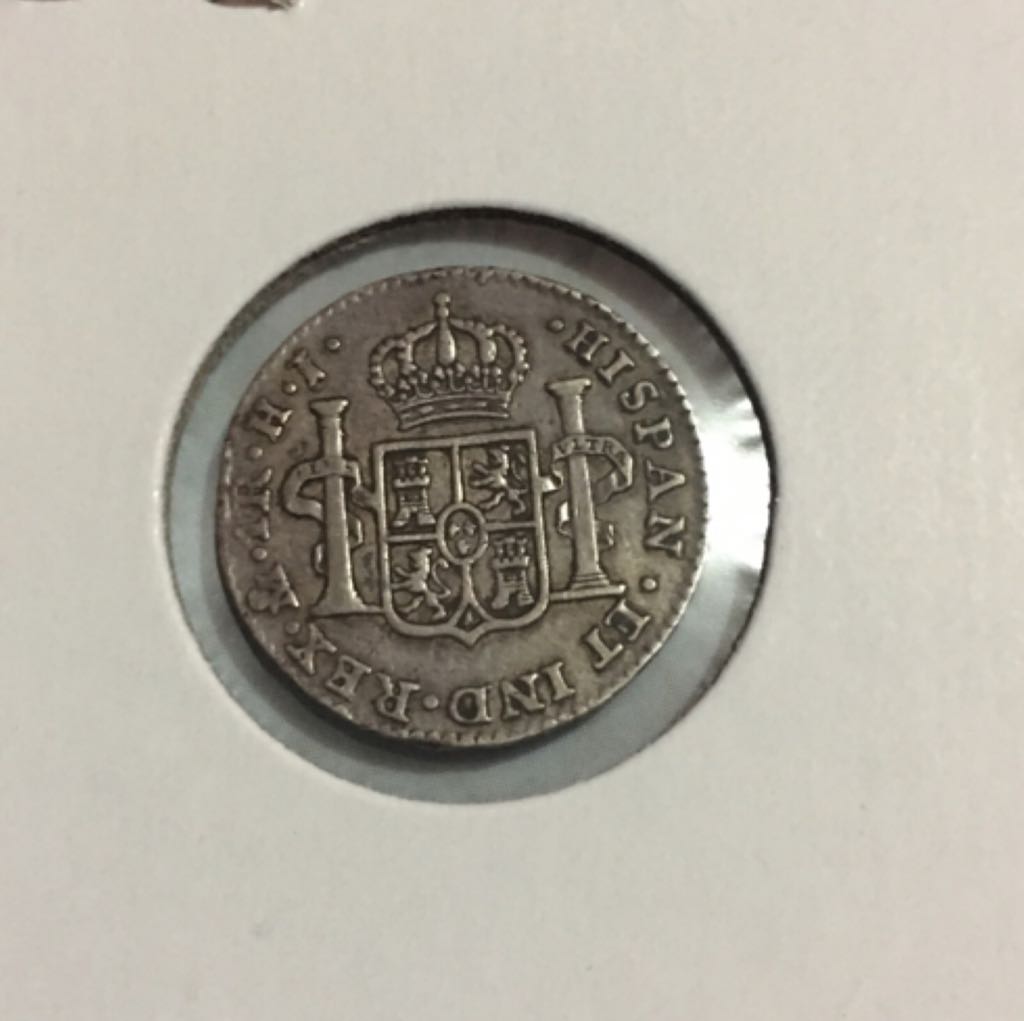 1 Real ( Ferdinand VII)  coin collectible - Main Image 2