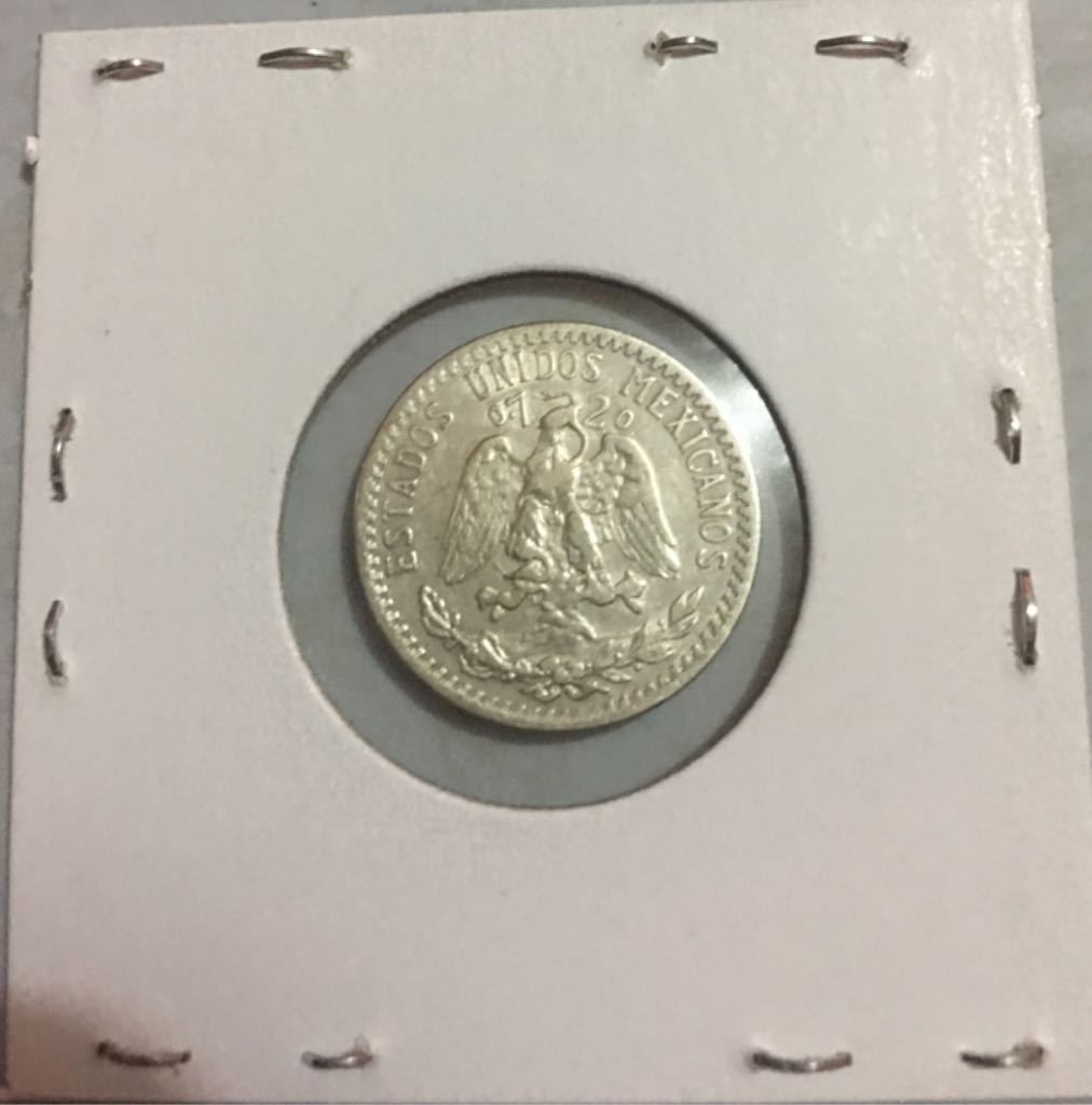 .2 Centavos  coin collectible - Main Image 2