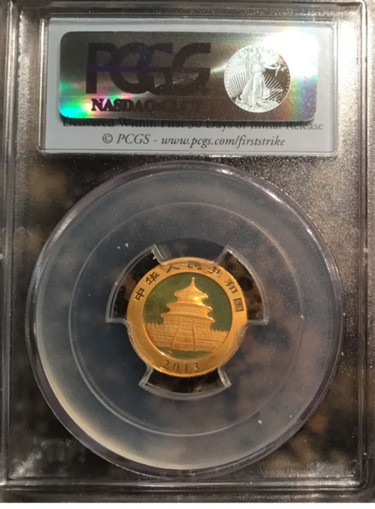 China Panda Gold  coin collectible - Main Image 2
