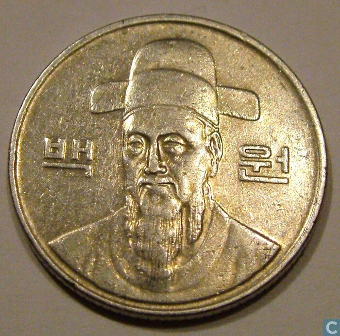 South Korea 100 Won  coin collectible - Main Image 2