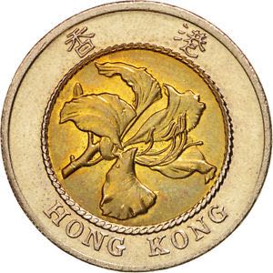 Hong Kong 10 Dollars  coin collectible - Main Image 2