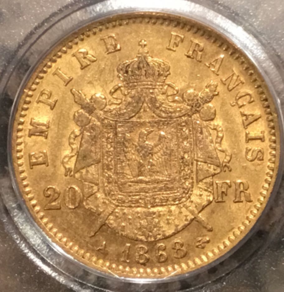 Napolean III 20 Francs  coin collectible - Main Image 2