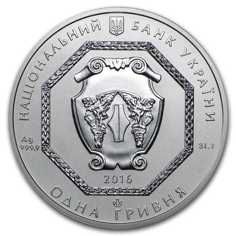 Ukraine Archangel Michael   coin collectible - Main Image 2