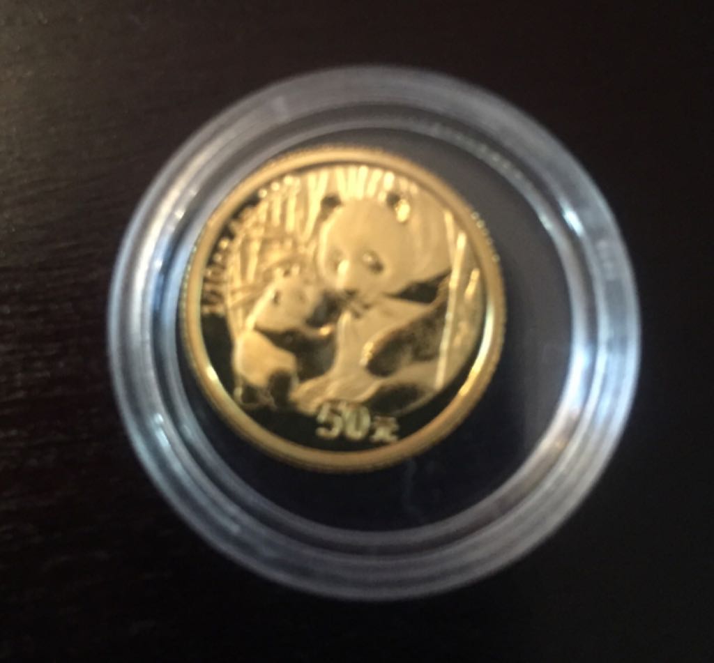 1932-1945 Washington Quarter