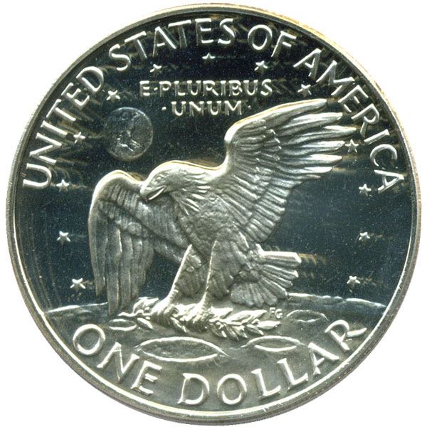 1971 S  coin collectible - Main Image 2
