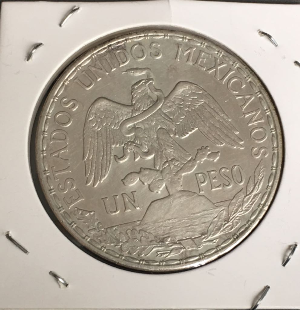 Peso Caballito  coin collectible - Main Image 2