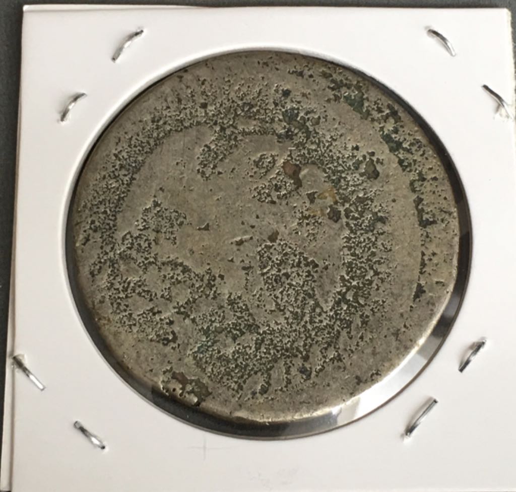 1 Peso Sinaloa  coin collectible - Main Image 2