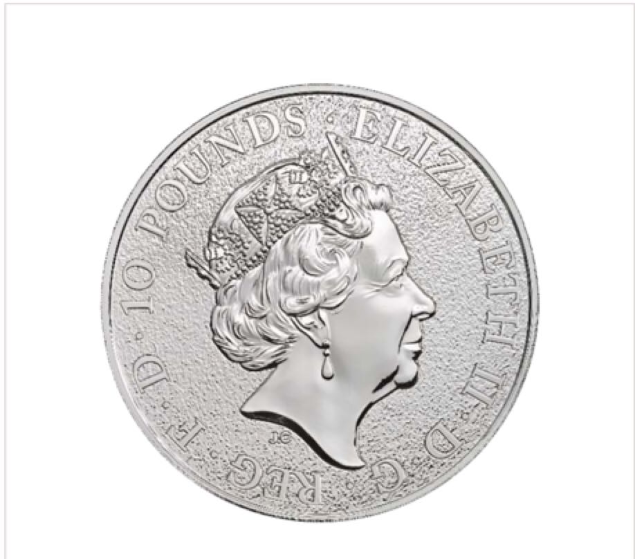 2017 UK Queen’s Beasts The Lion 10oz Silver Coin  coin collectible - Main Image 2