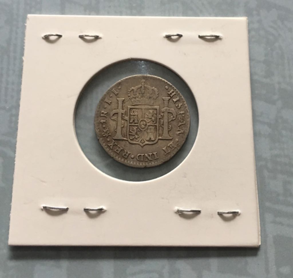 1 Real Ferdinand VII  coin collectible - Main Image 2