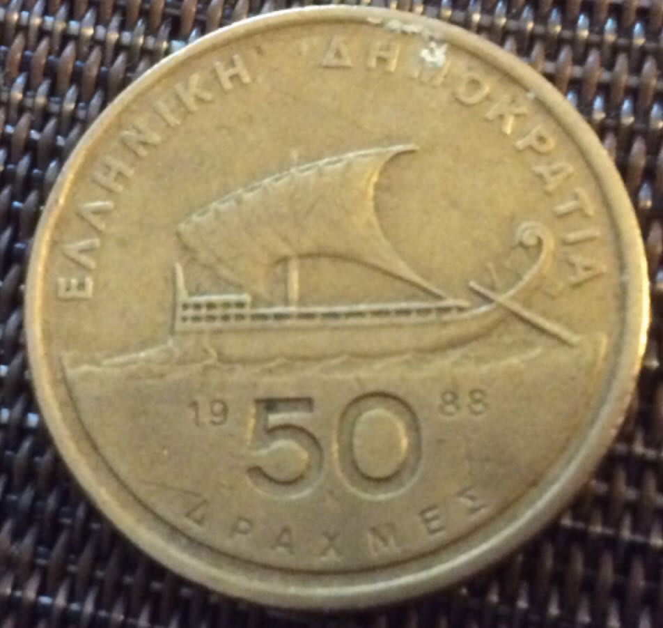 5 Pesos Revolucion ( Emiliano Zapata)