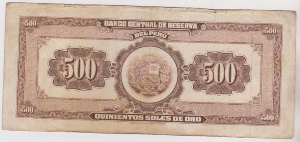 Quinientos Soles De Oro  coin collectible - Main Image 2