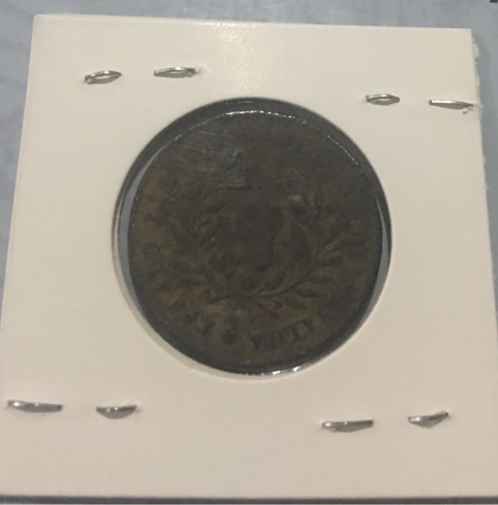 1/4 Sinaloa  coin collectible - Main Image 2
