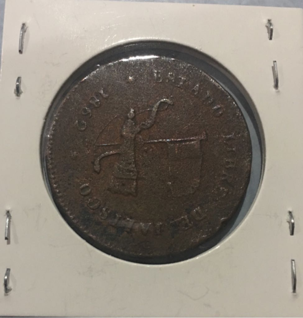 1/4 Jalisco  coin collectible - Main Image 2