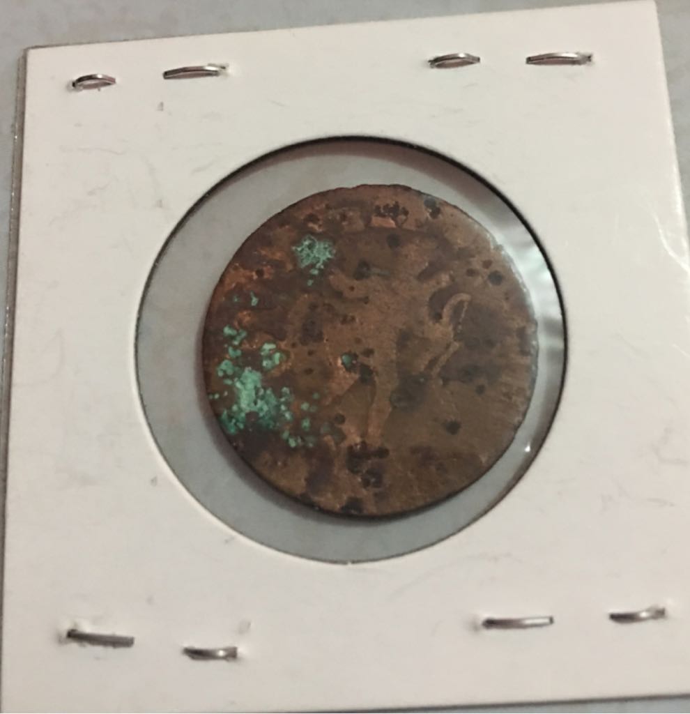 1/4 Real Chihuahua  coin collectible - Main Image 2