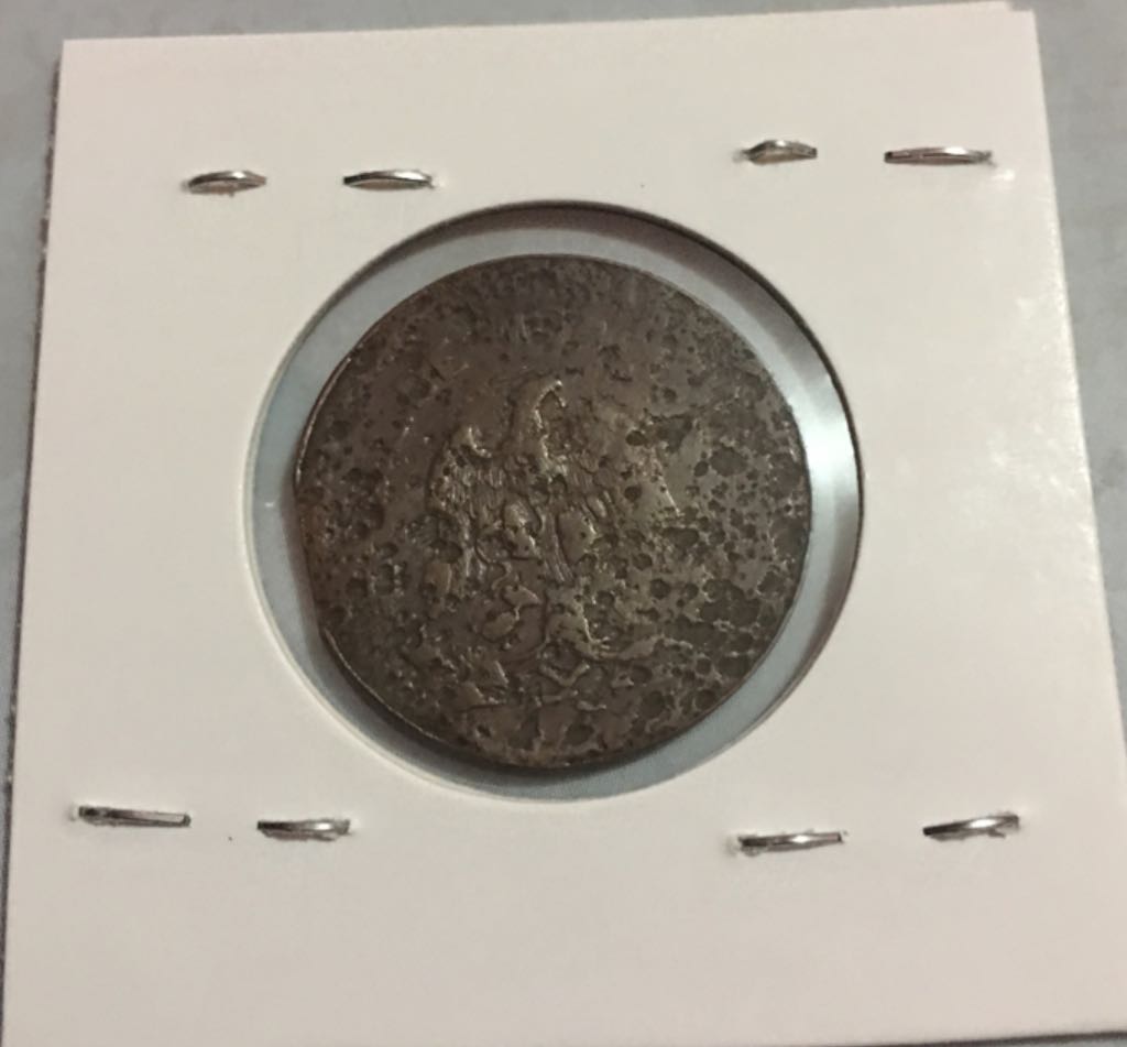 .20 Centavos Morelos  coin collectible - Main Image 2