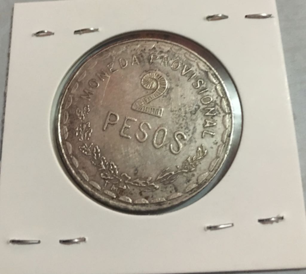 2 Pesos Oaxaca  coin collectible - Main Image 2
