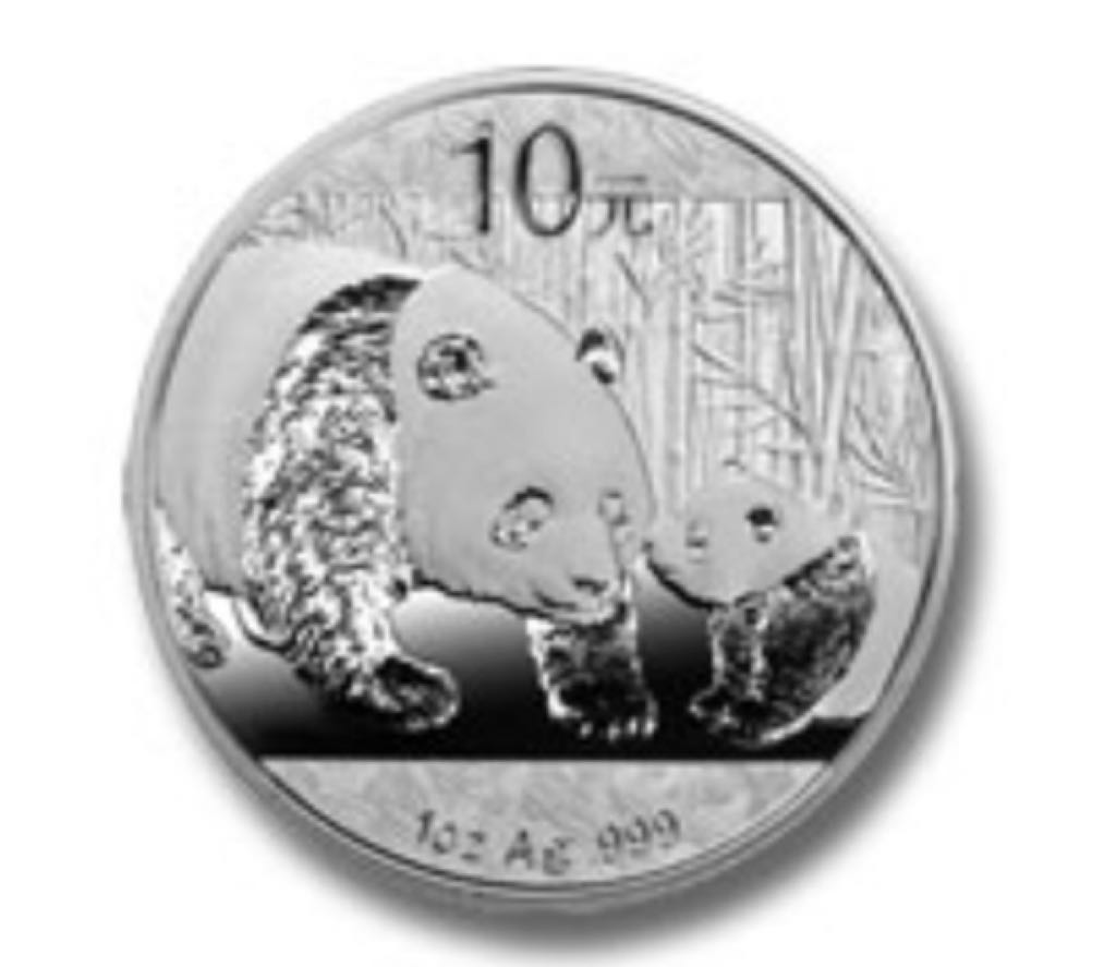 2011 1oz Silver Chinese Panda  coin collectible - Main Image 2