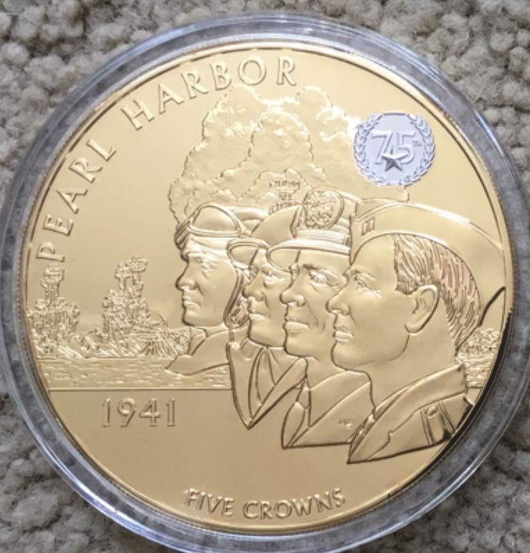 2016 Gold Eagle