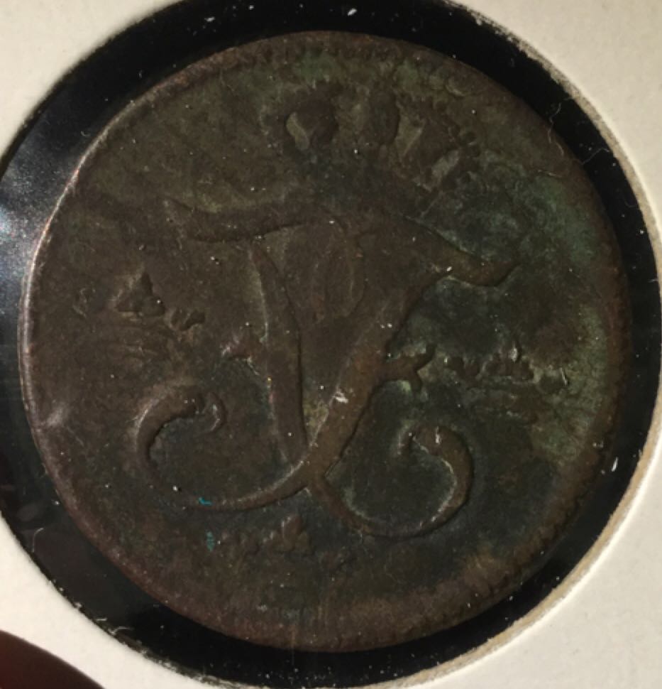 1 ör S.M. (1750)  coin collectible - Main Image 2