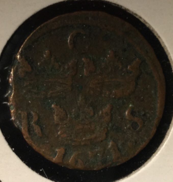 1/6 ÖR K.M. (1671)   No. 00013  coin collectible - Main Image 2