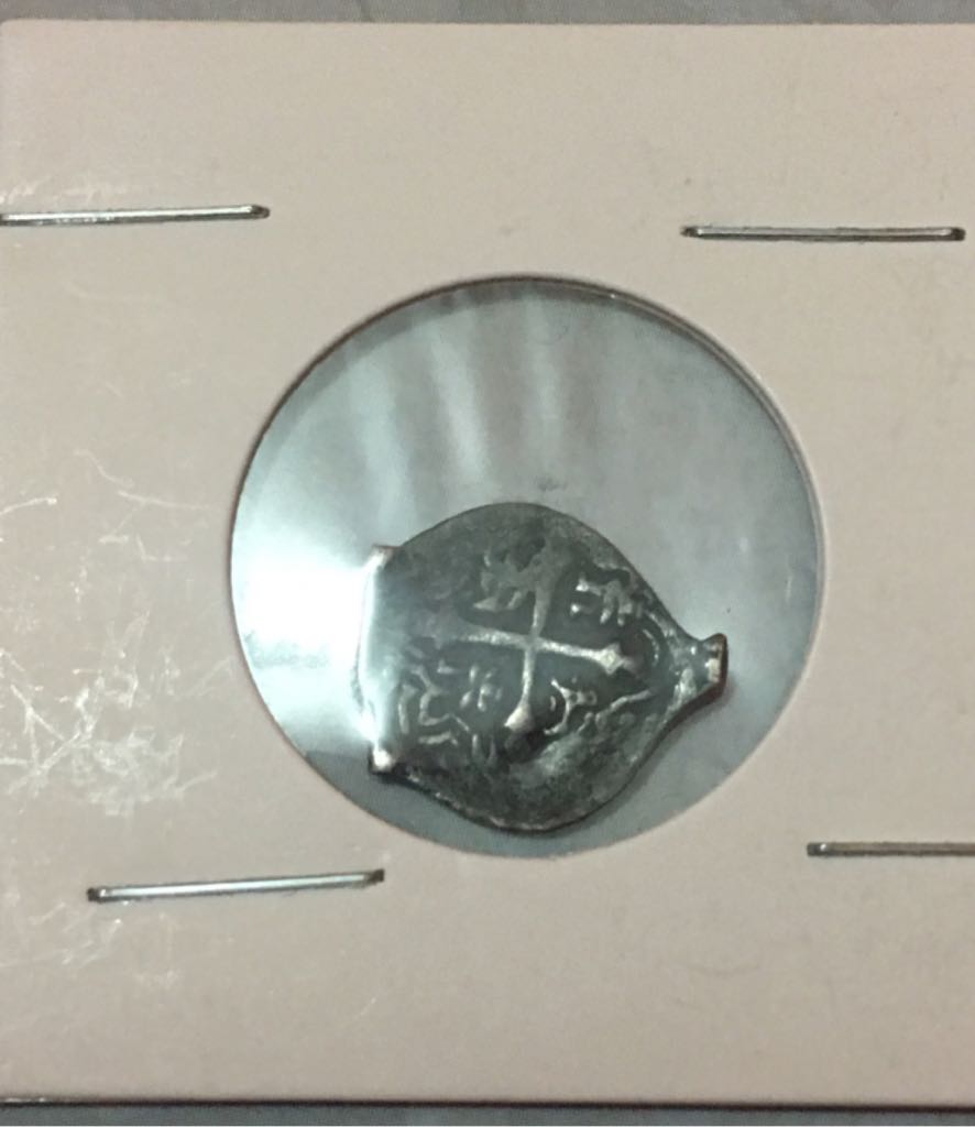 Macuquina Medio Real Philip V  coin collectible - Main Image 2