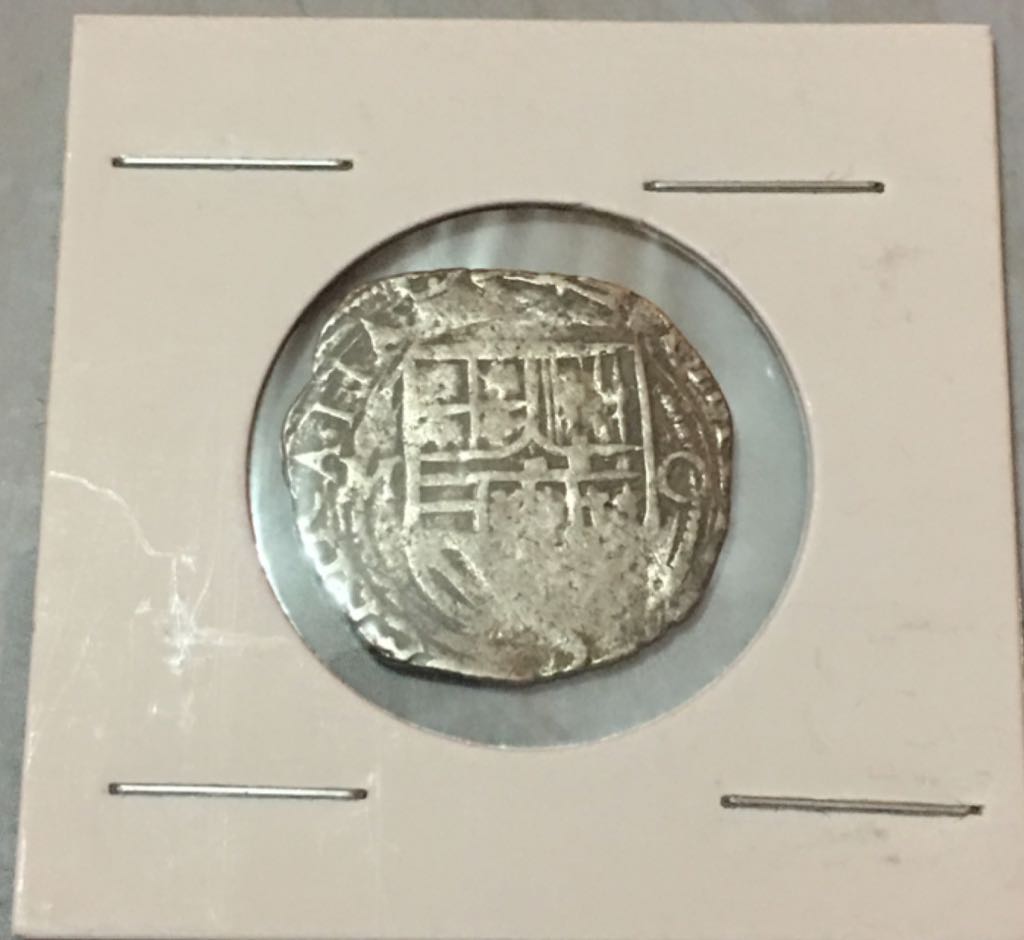 Macuquina 1 Real Philip II( 1556 A 1598)  coin collectible - Main Image 2