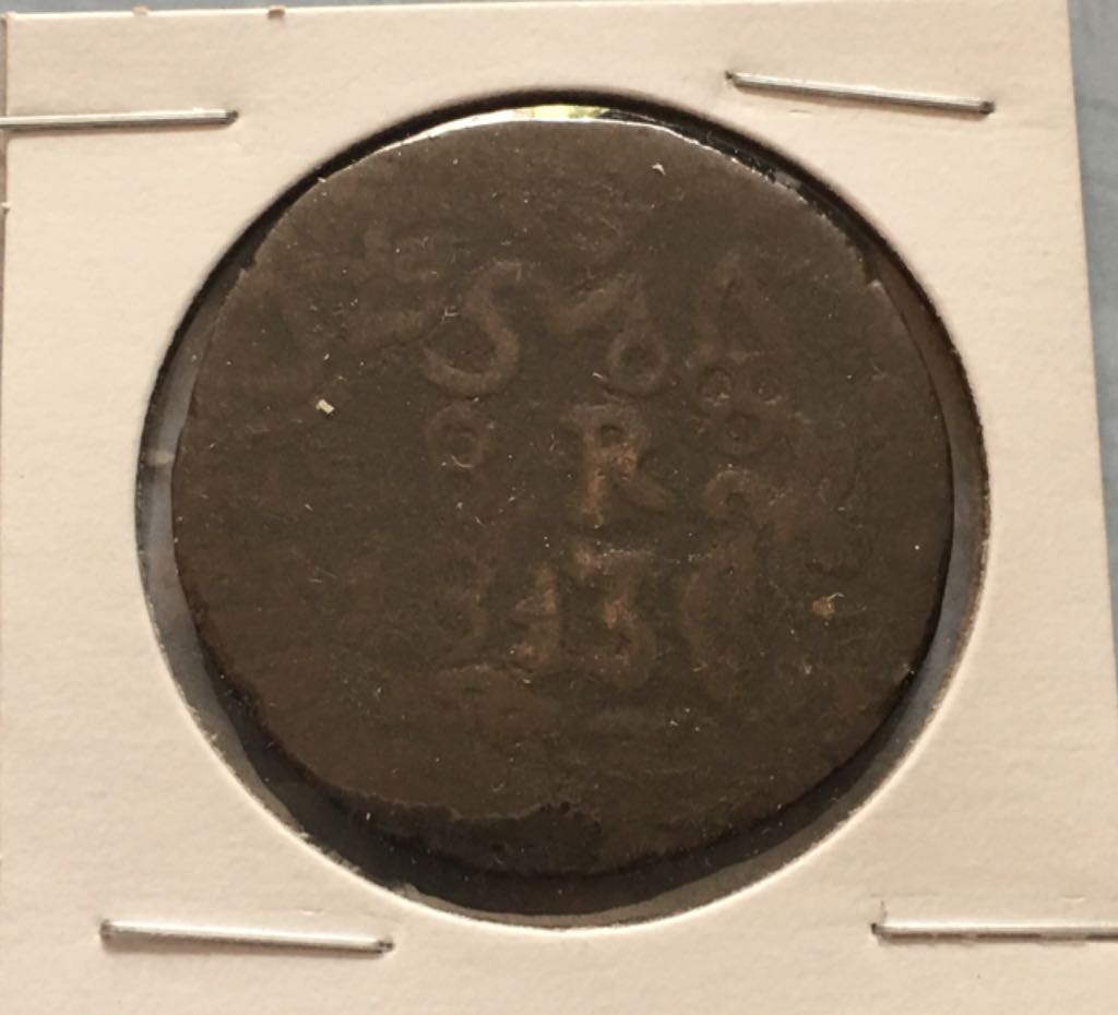 8 Reales Sud  coin collectible - Main Image 2