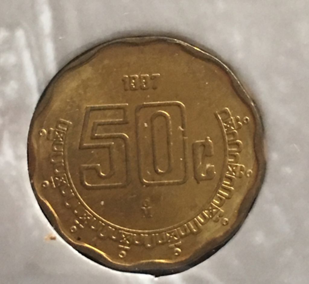 ATB Quarter Frederick Douglass 2017.P