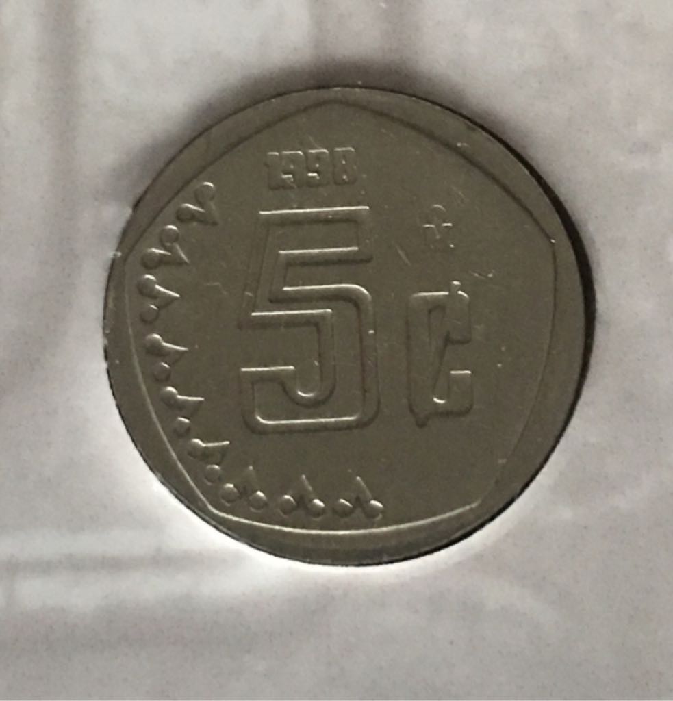 .1 Centavos