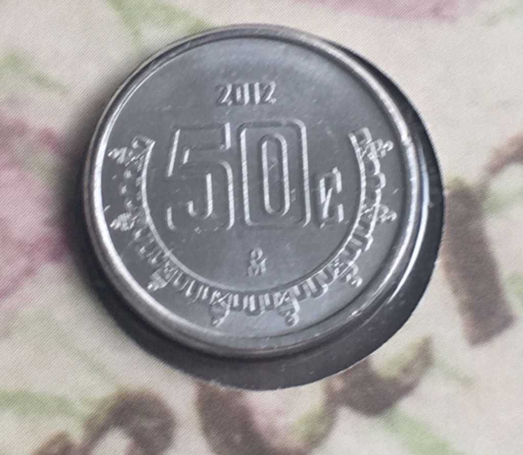 2 Reales Ferdinand VII (Zacatecas)