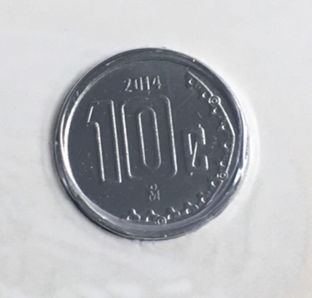 .05 Centavos De Dolar